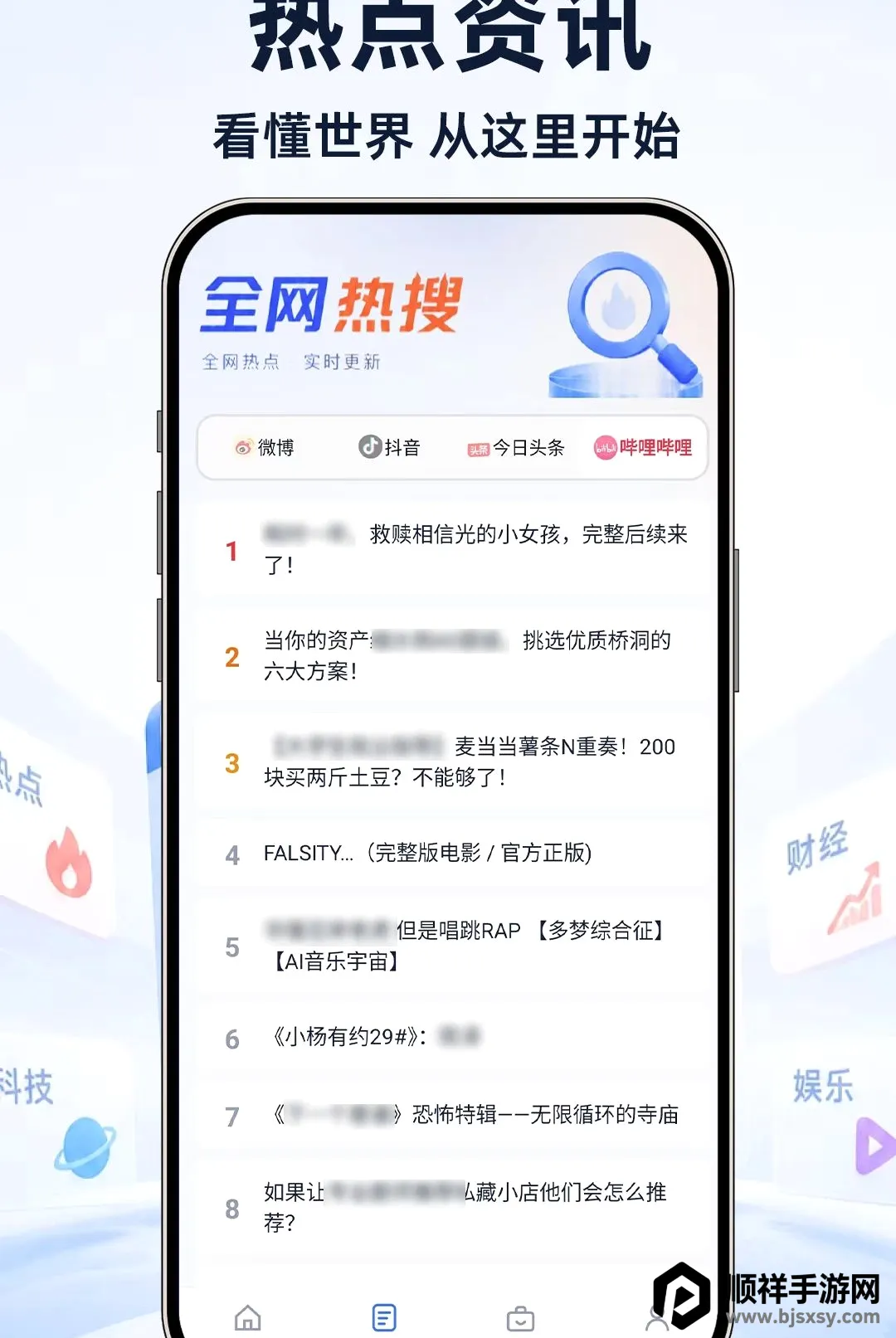 UI���������2026���°汾