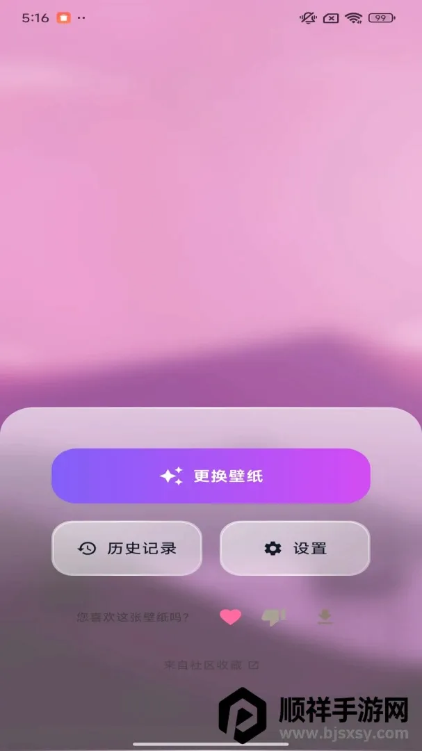 �����ֽ2026�ٷ����°汾