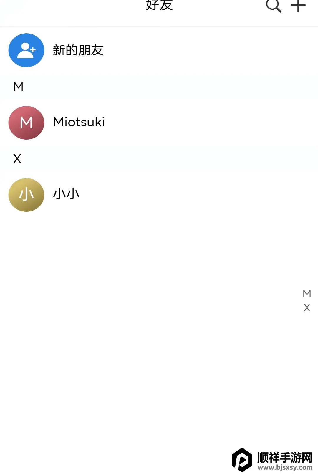 ���Ǽ�(�����ǻ�ƽ̨)