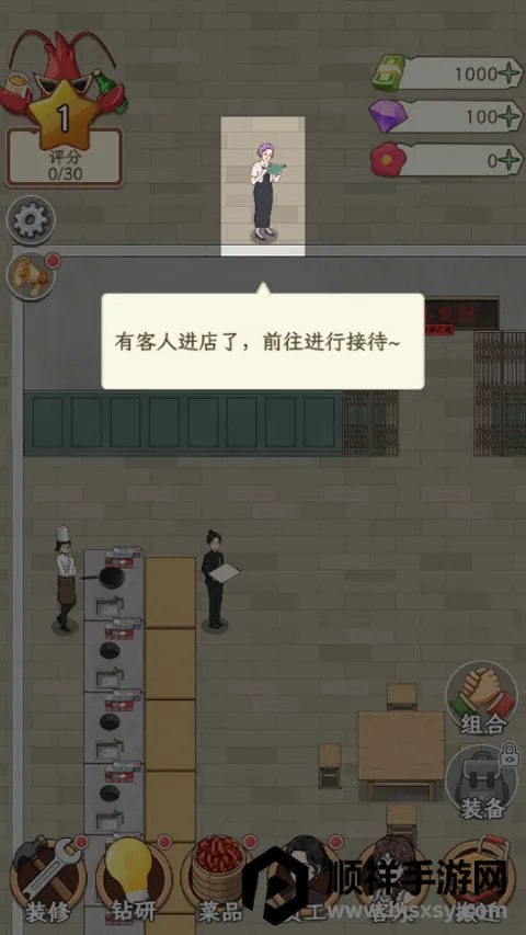 ������Ϻ��(��Ϻ����Ϸ)