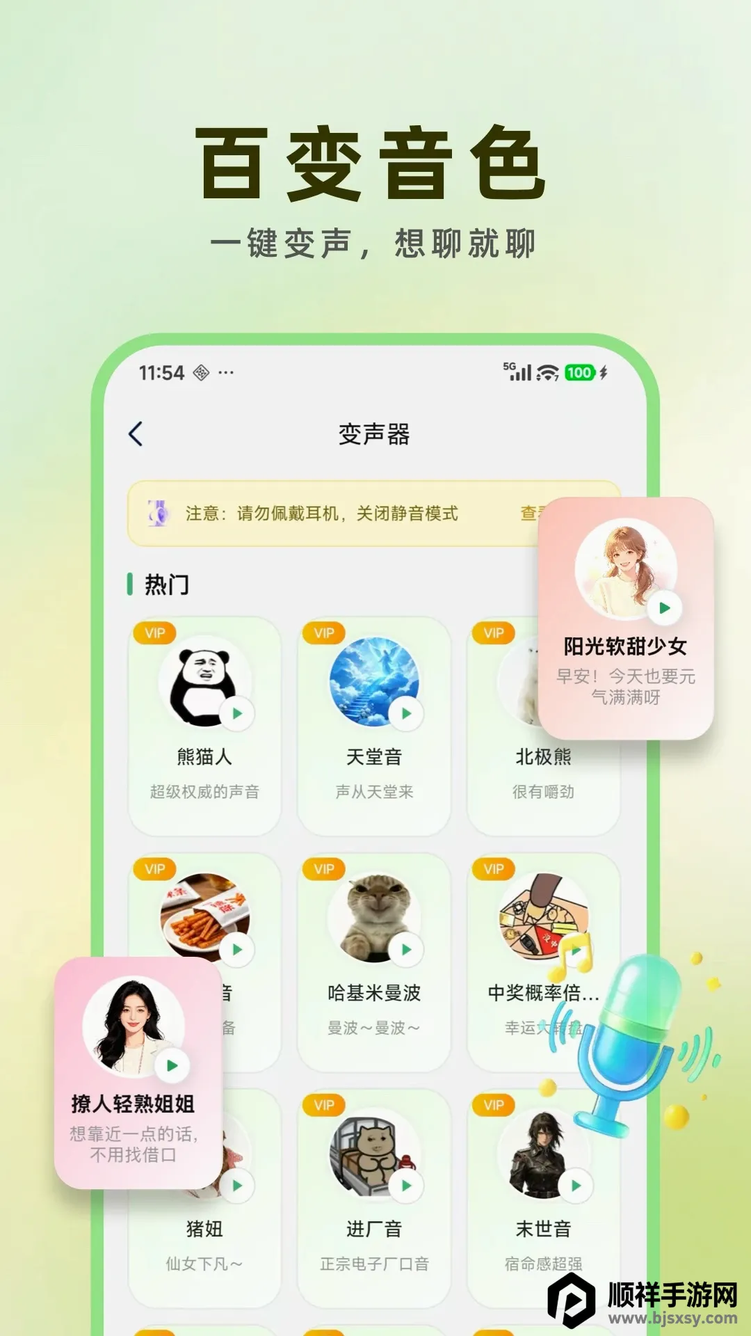 ���ļ���(���츨������)