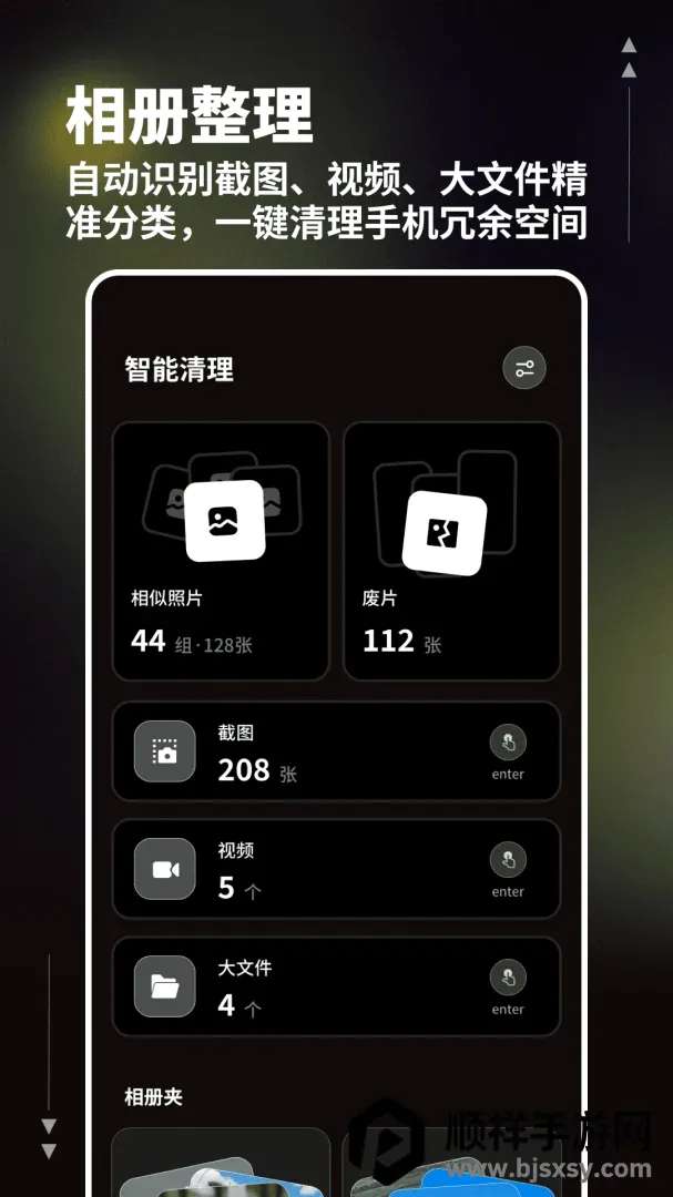 һ����������2026�ٷ����°汾