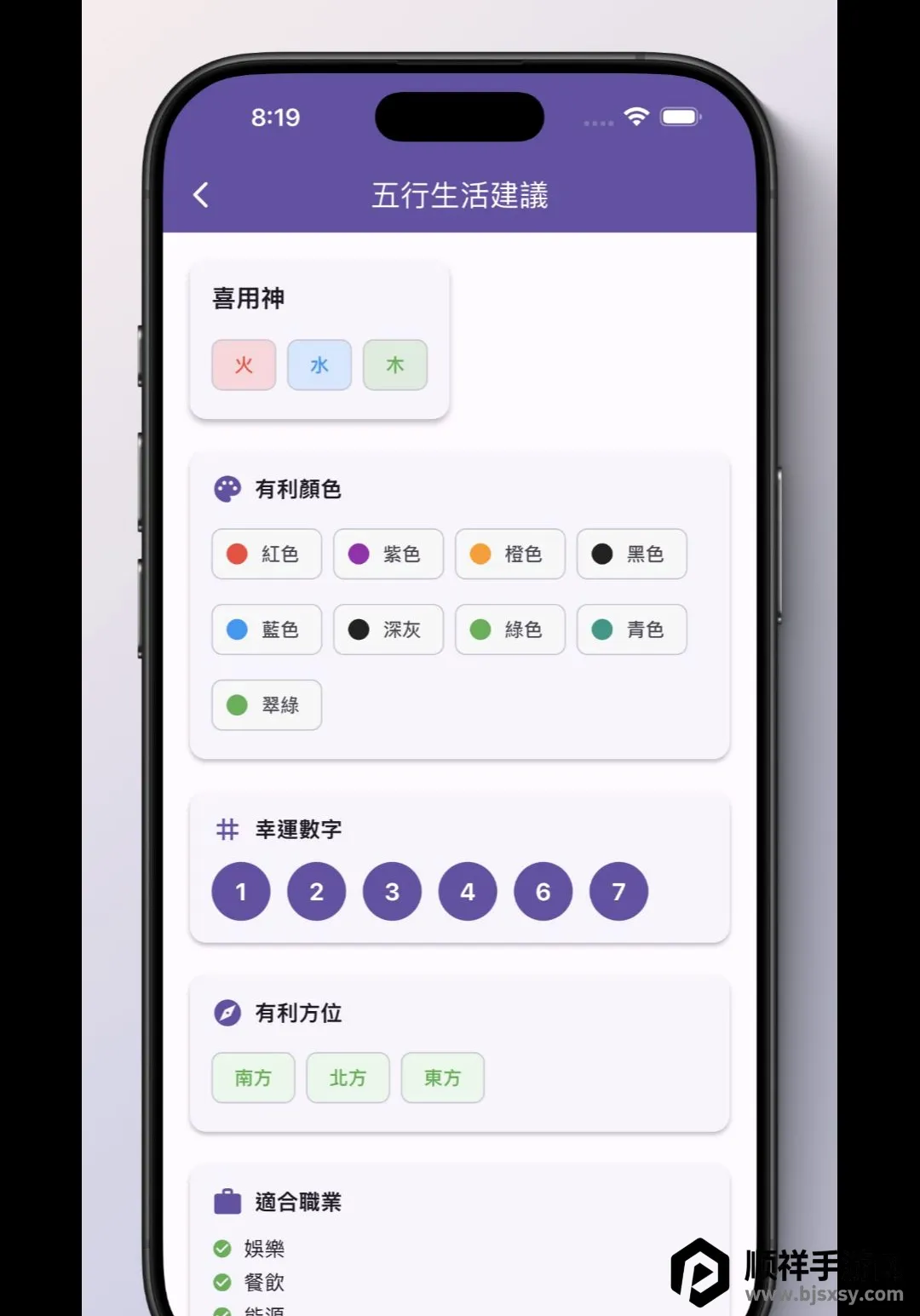 �������P��������2026���°汾