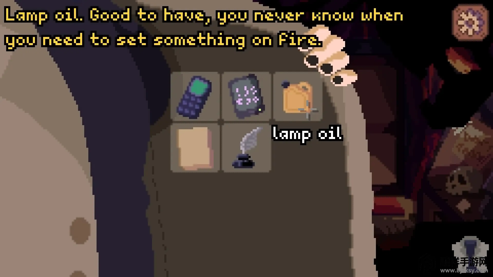 �������ʳ��������(����ð����Ϸ)