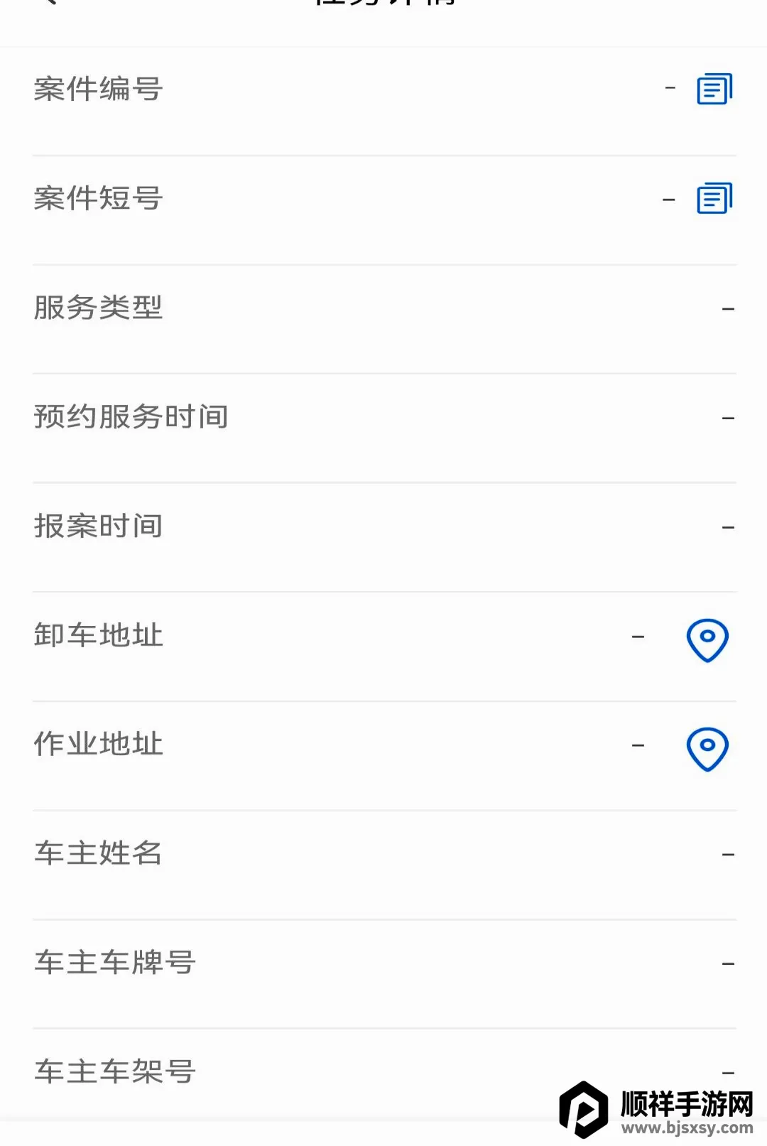 ҽ·Ԯ��ʦ��2026���°汾