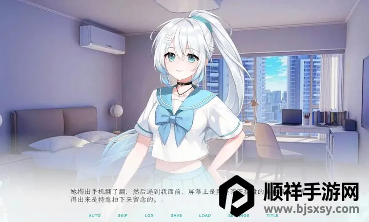Kiss And Cry:我的女友脑子有问题(恋爱小说内容) Kiss And Cry:我的女友脑子有问题(恋爱小说内容)