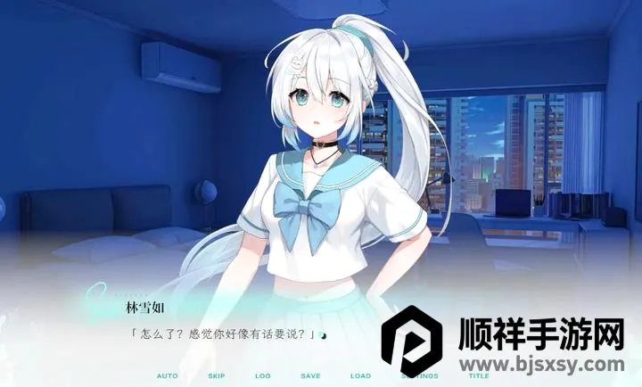 Kiss And Cry:我的女友脑子有问题(恋爱小说内容) Kiss And Cry:我的女友脑子有问题(恋爱小说内容)