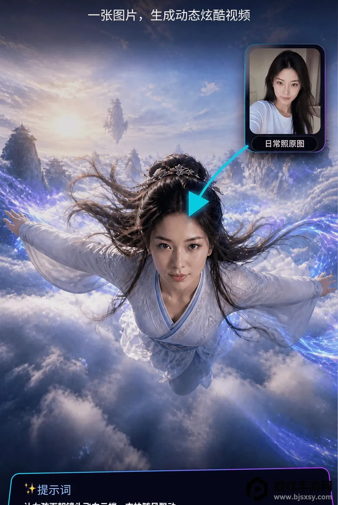 DeepVideoAI��Ƶ(AI��Ƶ��������)