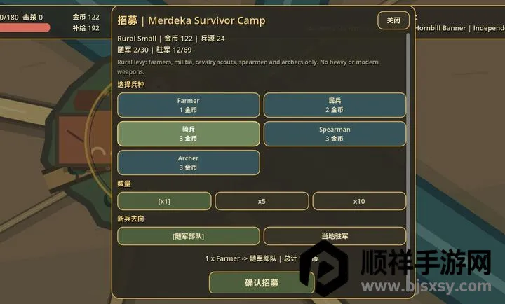 ���죺��¡�´������Ұ氲׿���ֻ���