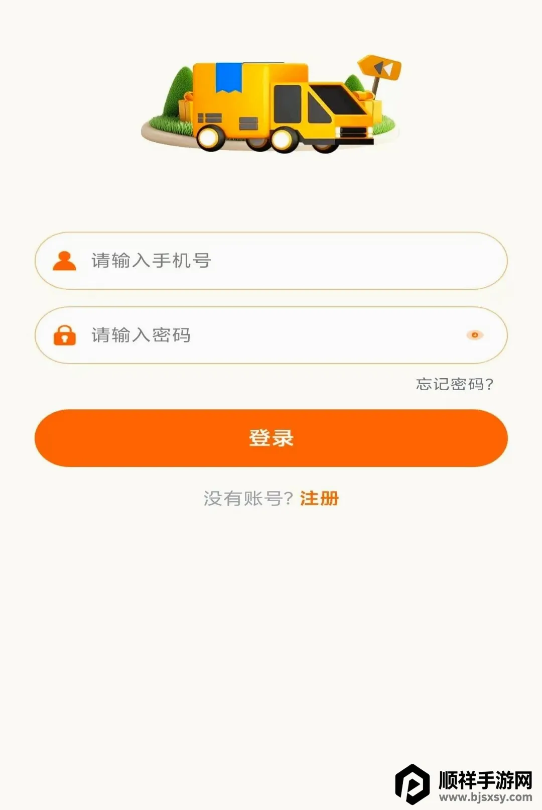 ������Ͱ�2026���°汾