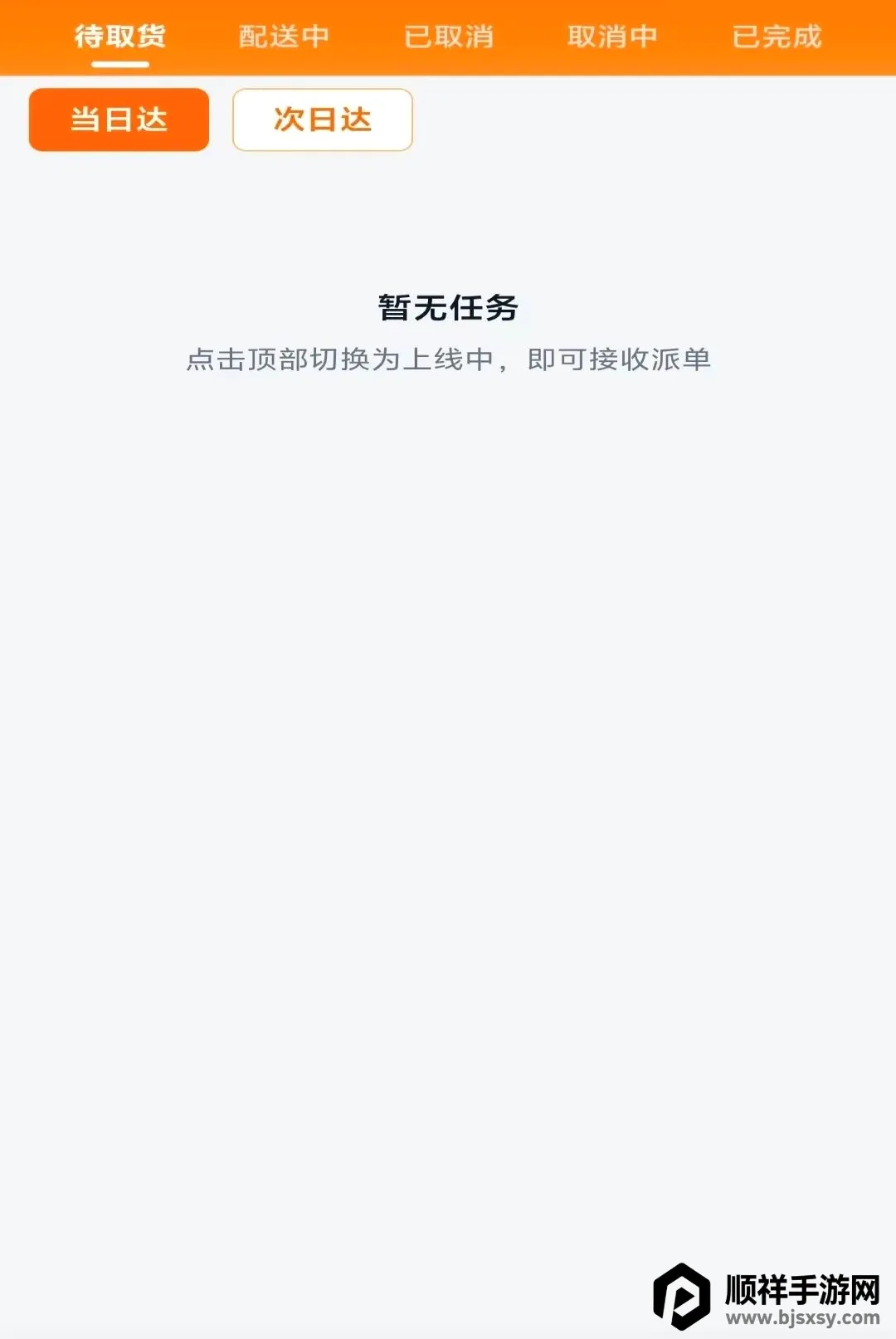 ������Ͱ�2026���°汾