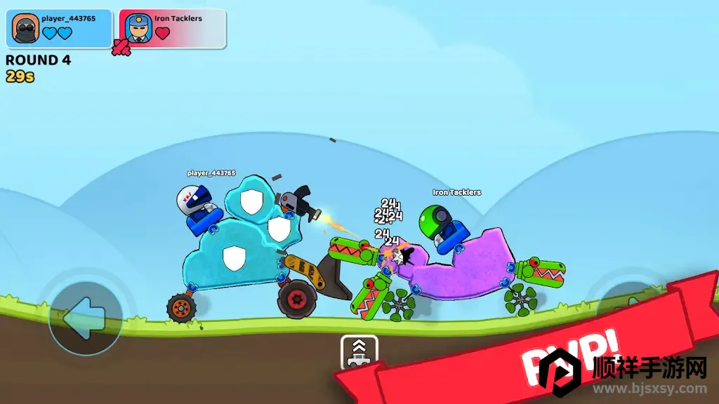 �������:PVP(����ս����Ϸ)