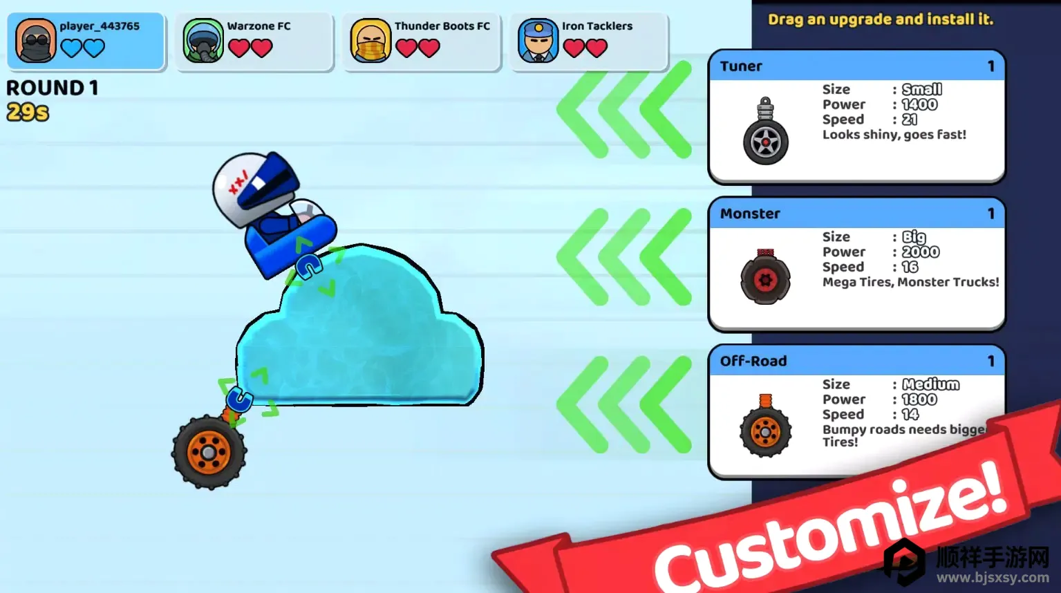 �������:PVP(����ս����Ϸ)