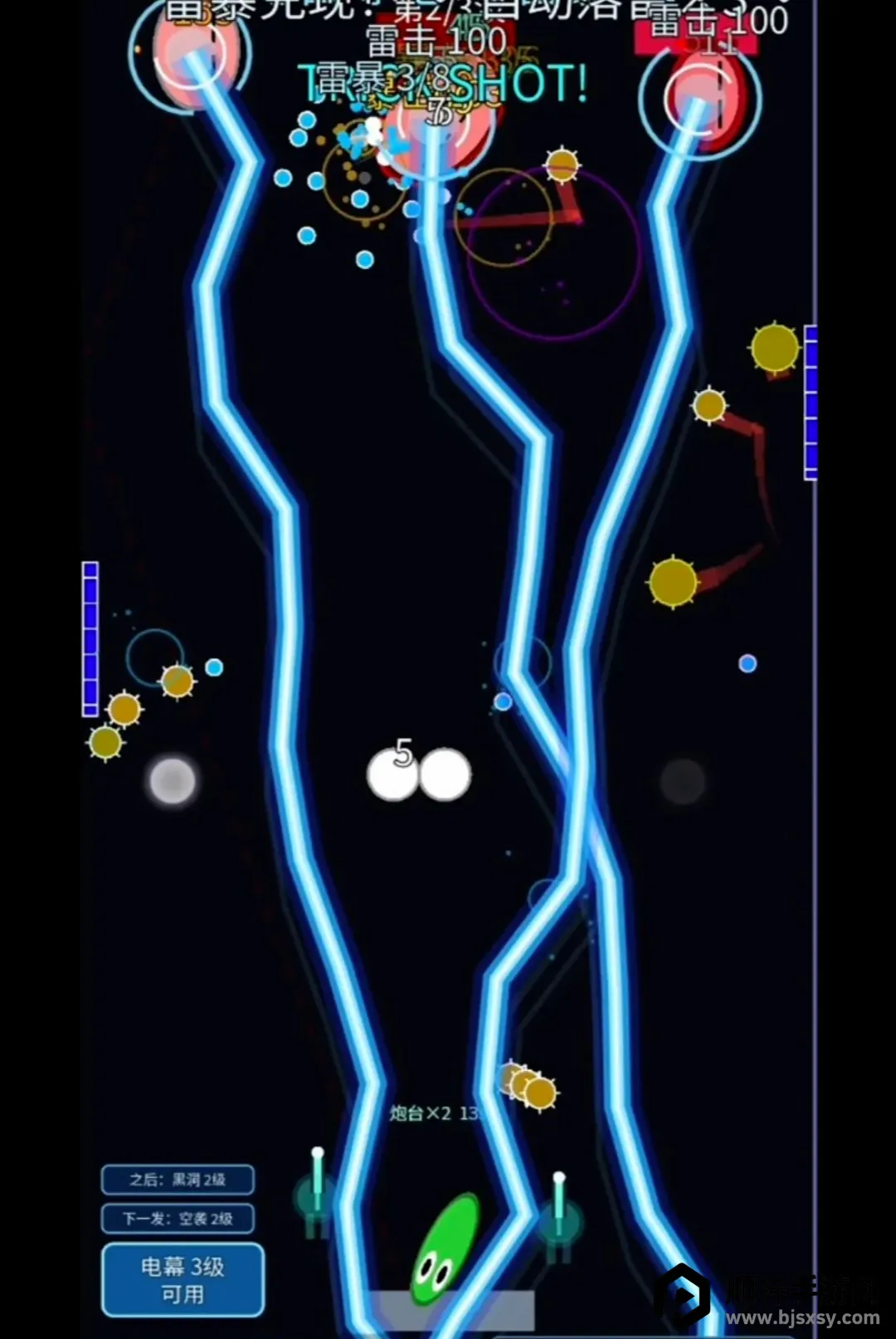 ���˸�������(����������Ϸ)