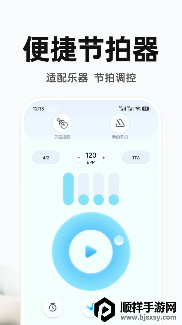 ����ң�ص�����Ѱ������ֻ���