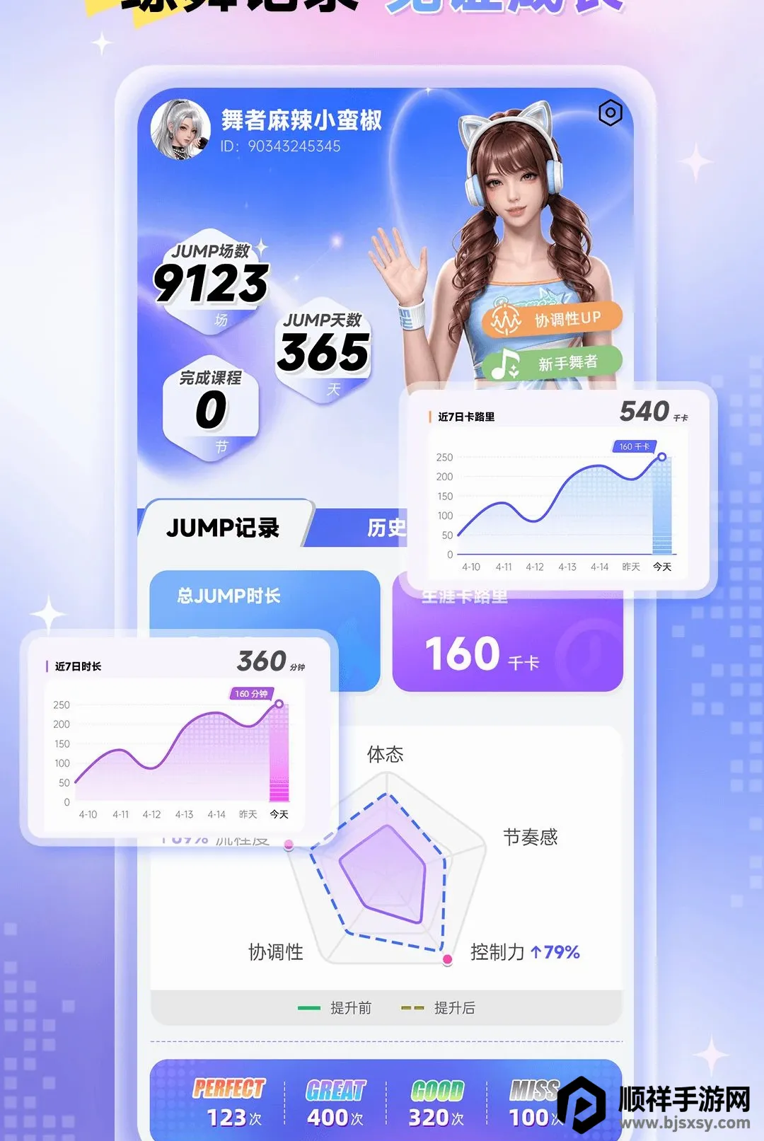 Ԫ������2026�ٷ����°汾