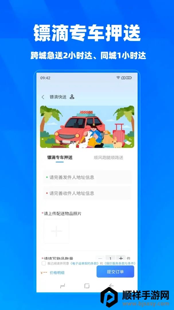 �ڵ�2026���°汾
