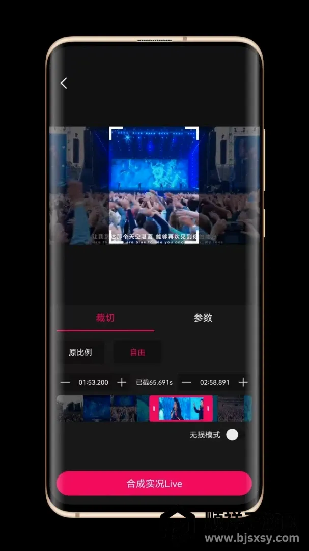 ʵ��Liveת����(ʵ����������)