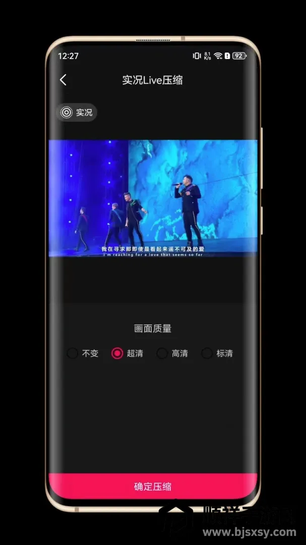 ʵ��Liveת����(ʵ����������)