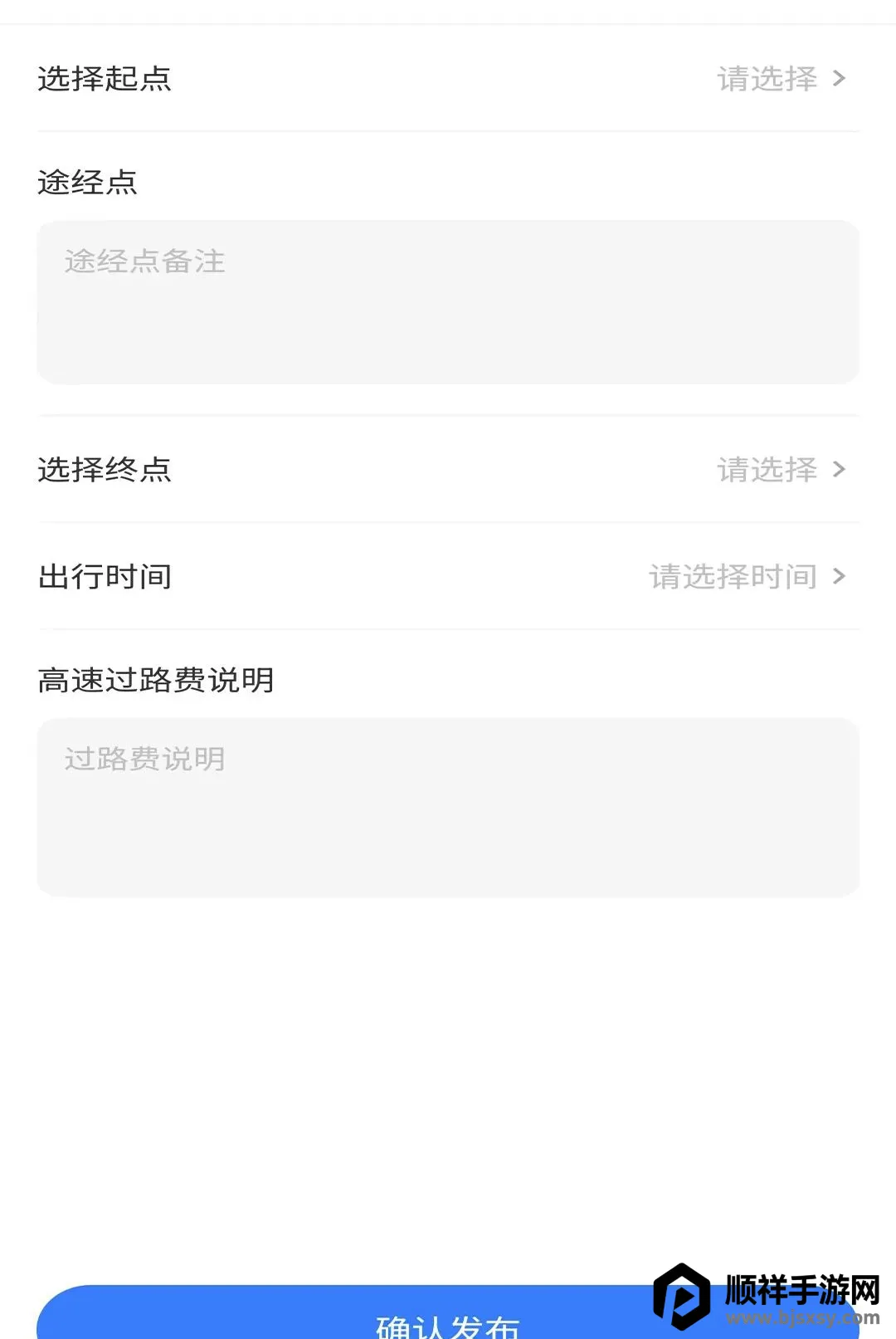 ���δ�˾����2026���°汾