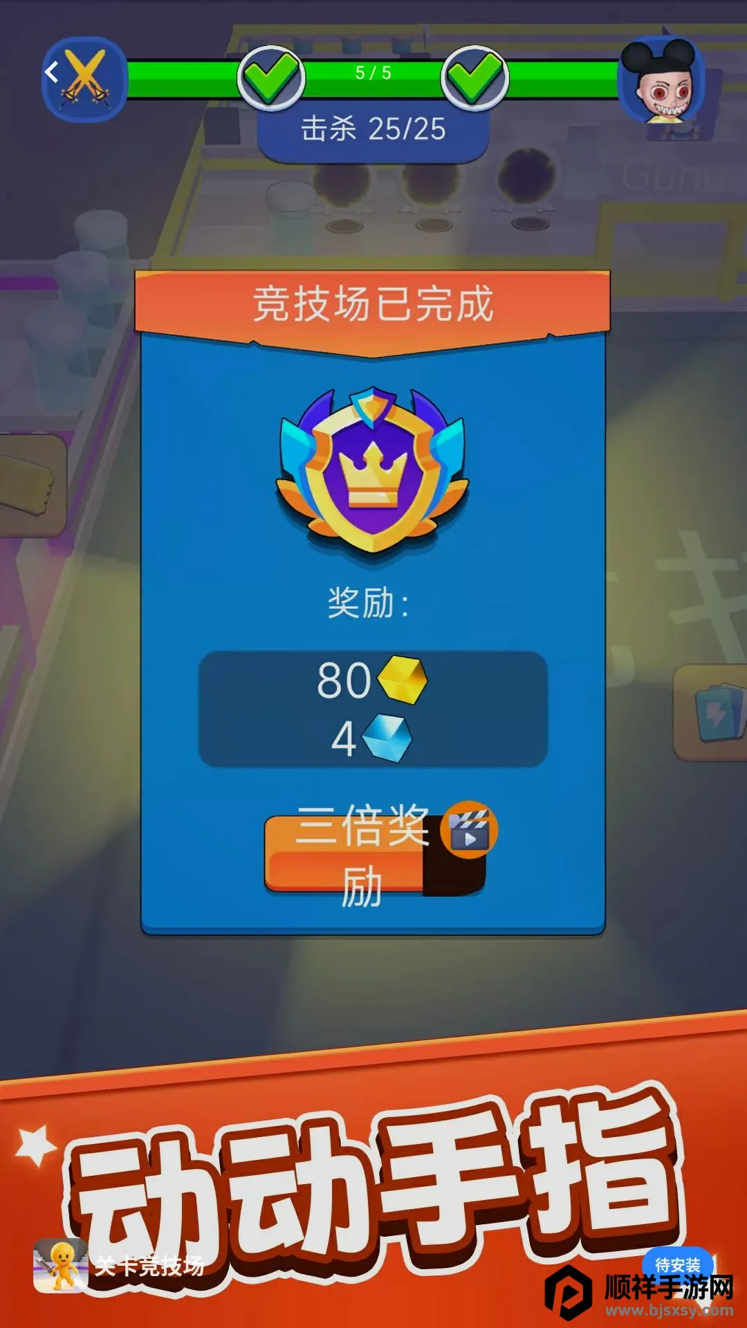�ؿ���������׿���ֻ���
