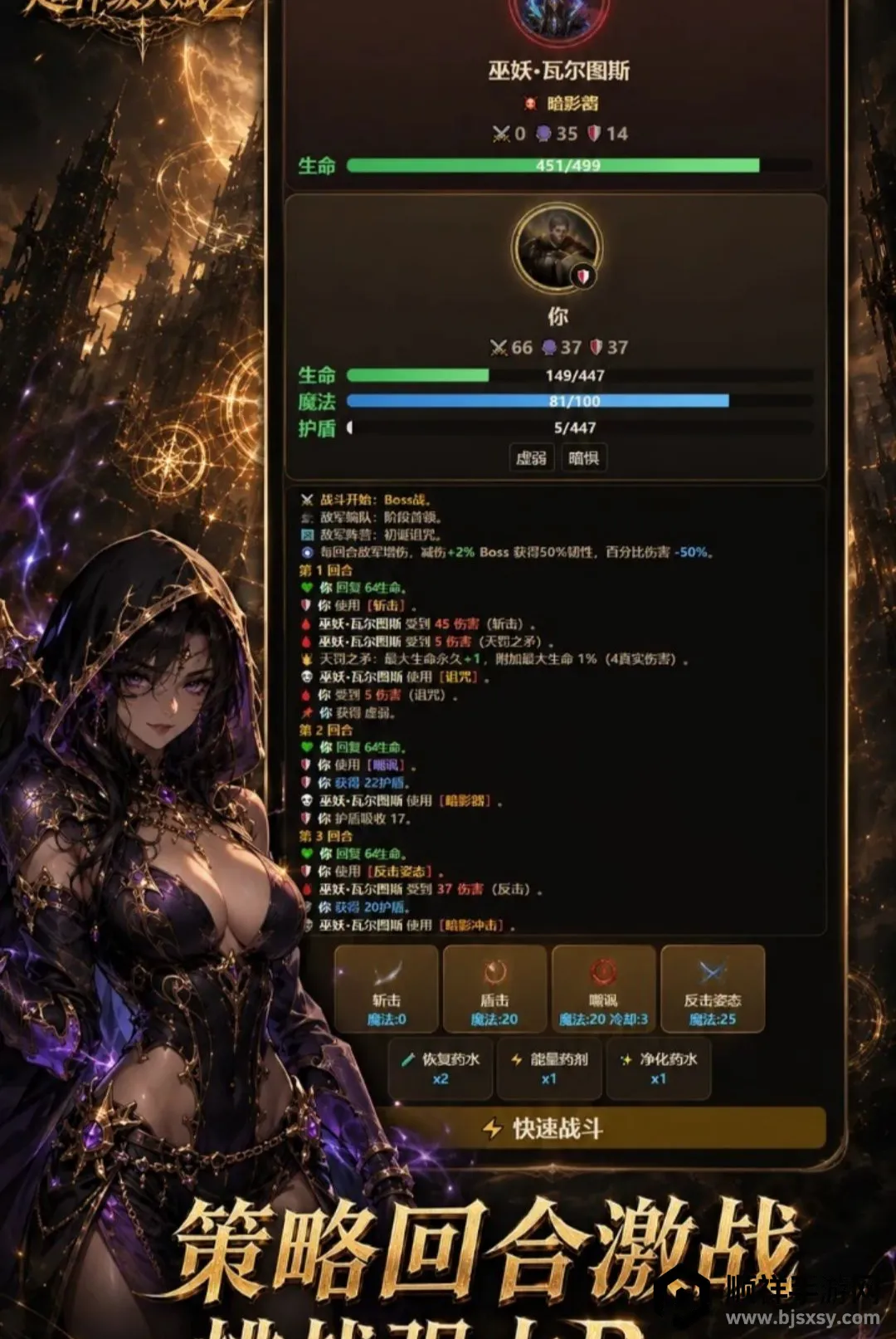 ���־��ѳ����츳22026���°汾