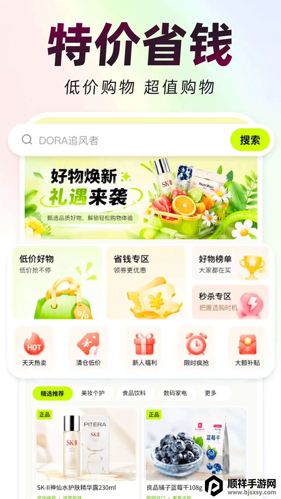 ƴʡʡ�������ֻ���
