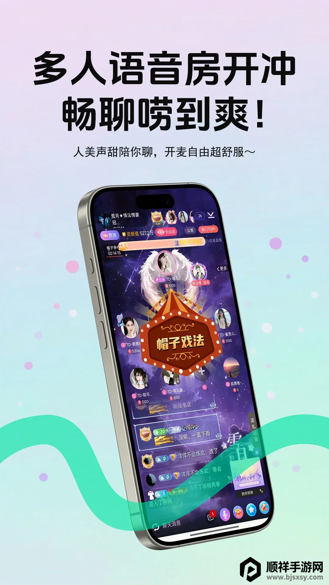 ����live(��������ƽ̨)