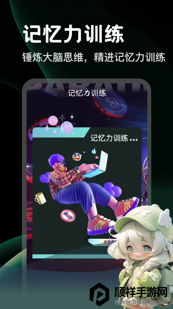 ��������2026�ٷ����°汾
