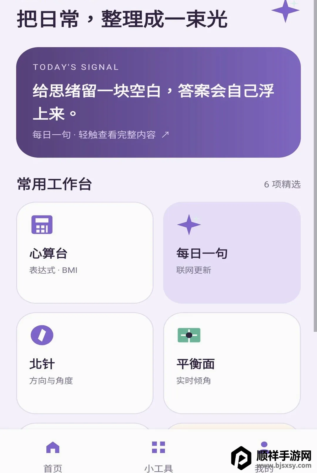 ��Ӱ����2026�ٷ����°汾