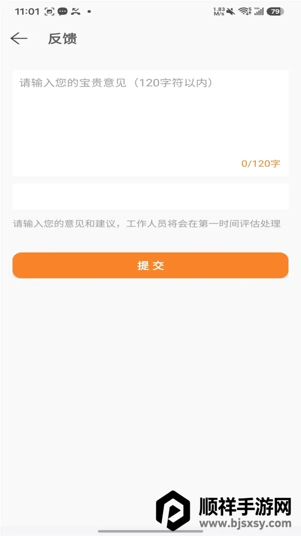 ����Ŀ�2026���°汾