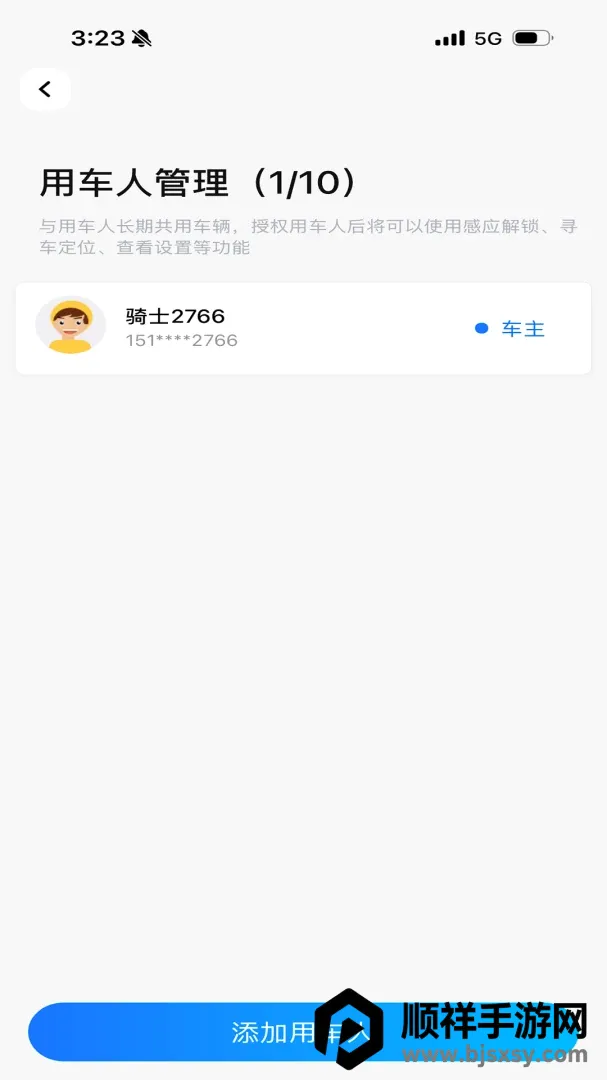 �������ܳ���2026���°汾