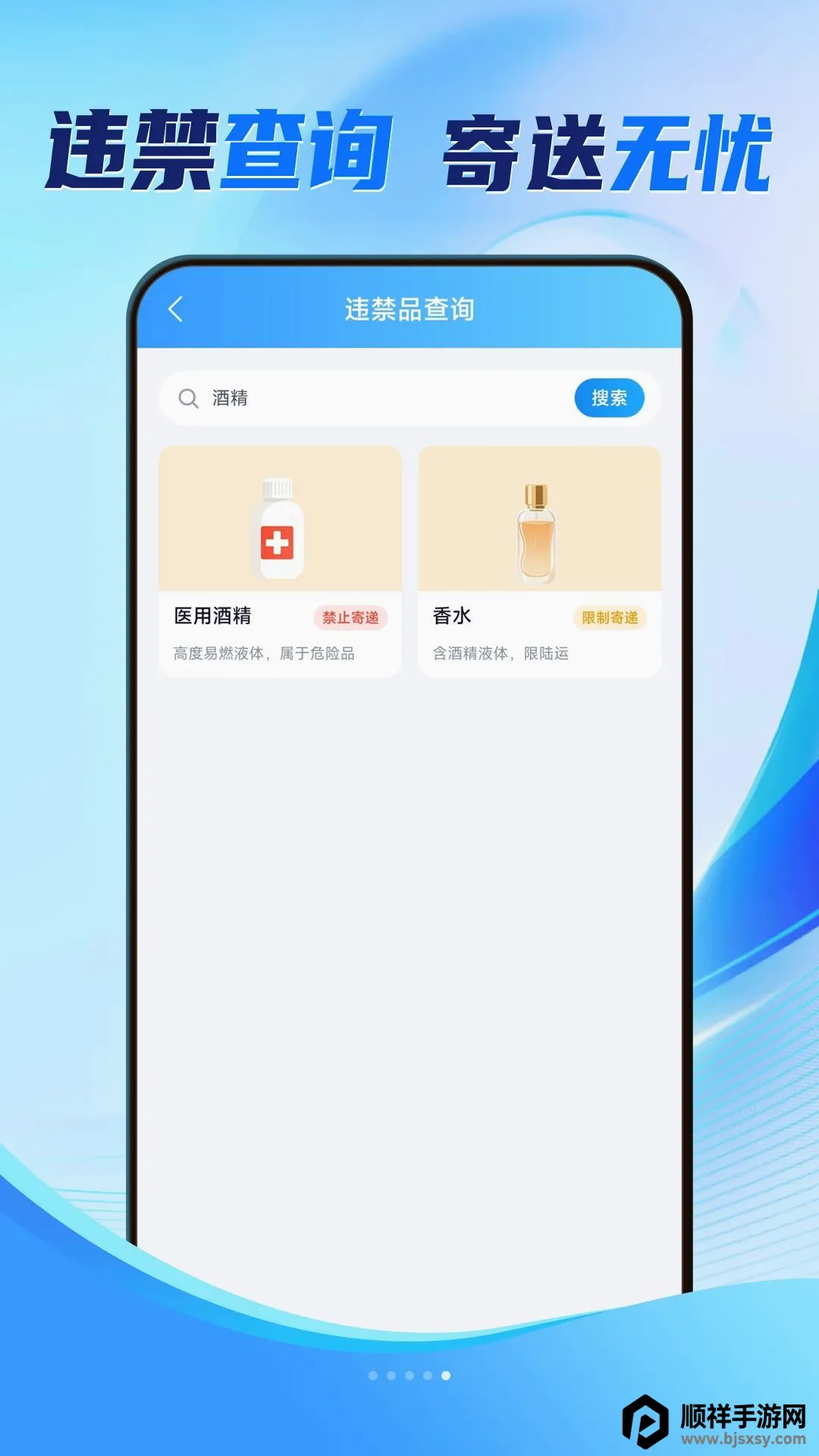 ȫ����ݼ��ײ�����(��ݲ�ѯ����)