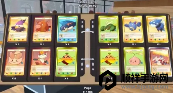 tcg�����̵�ģ�������İ�