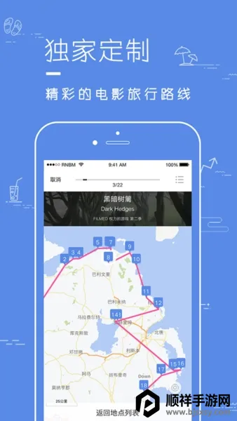 Ƭ��2026���ذ�װ