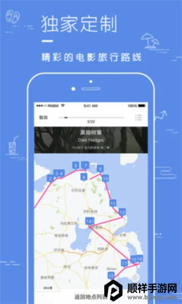 Ƭ��2026���ذ�װ