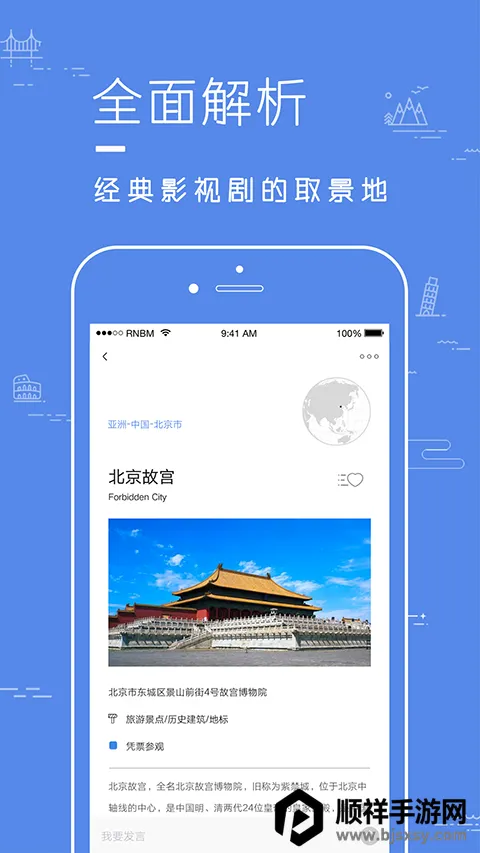 Ƭ��2026���ذ�װ