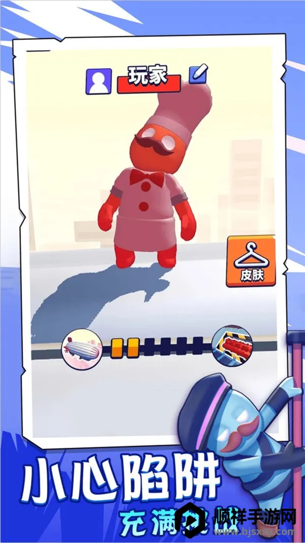 �������ɶ�(�����ɶ���Ϸ)