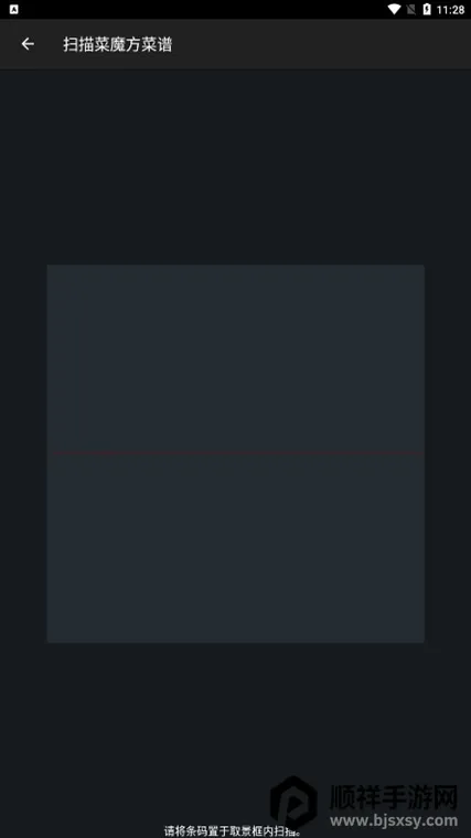 ���ٳ���2026�ٷ����°汾