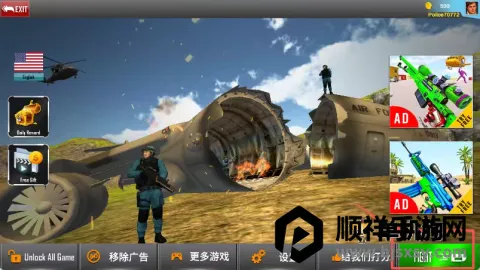 ���췴�������׿���ֻ���