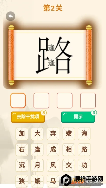 ����С����2026�ٷ�����