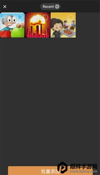 �߿�ˮӡ��ʦ(ͼƬ�༭����)