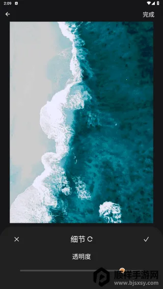 �߿�ˮӡ��ʦ(ͼƬ�༭����)