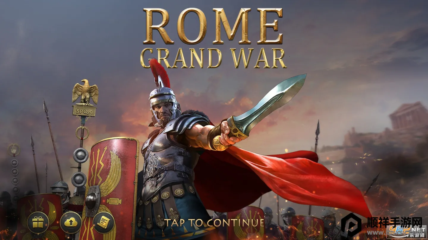罗马帝国战争破解版内置功能菜单 罗马帝国战争破解版内置功能菜单
