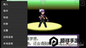 gbaģ�������İ�����