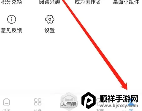 ����С˵��������