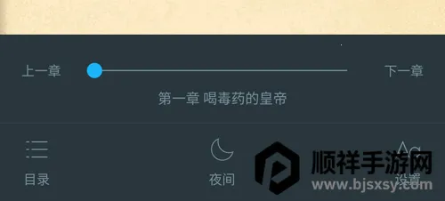 ����С˵��������