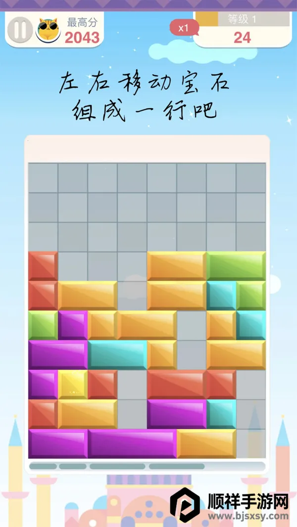 �����䷽�����������ֻ���