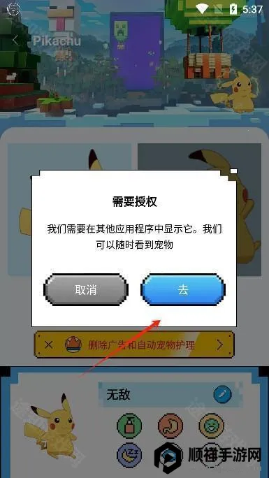 pixelpixel�ٷ�����