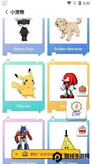 pixelpixel�ٷ�����